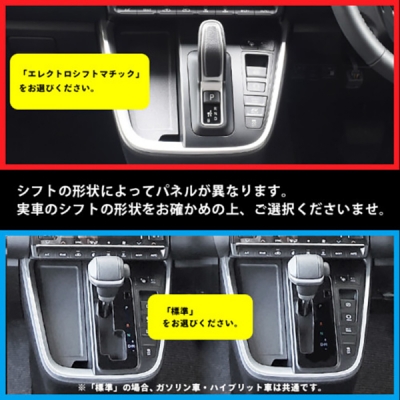 items