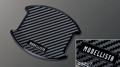 ノア MODELLISTA ドアハンドルプロテクター ※2枚入り。1台分は