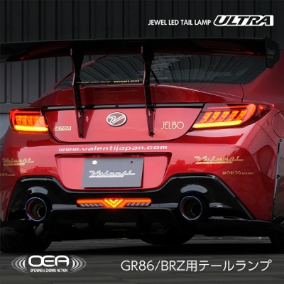 BLITZ　サクションパイプ　フロントタワーバーzn6 zc6 86 brz BLITZ サクションパイプ フロントタワーバーzn6 zc6 86 brz