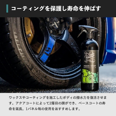 items