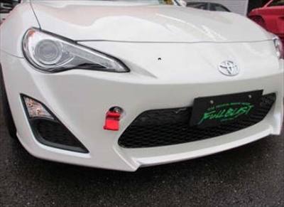 86 ZN6 トーイングストラップキット フロント | Autostyle