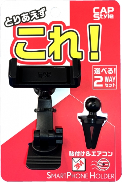 トヨタ アイシス用サディスファクションエアクリーナー （商品