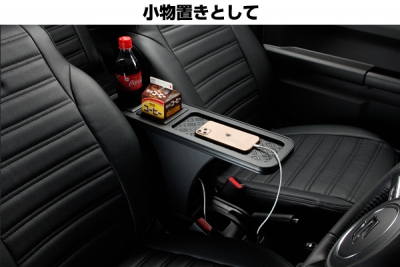 items