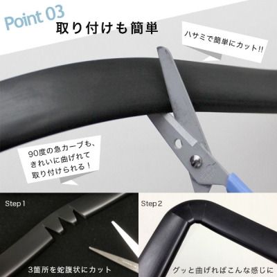 items