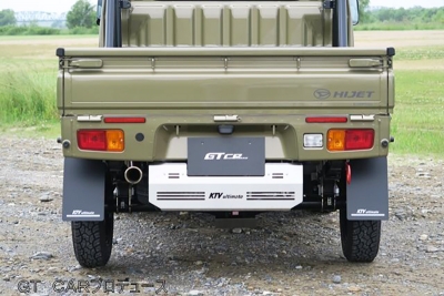 S500P S510P ハイゼットトラック / ジャンボ スペアタイヤガーニッシュ