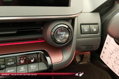 60系 プリウス LEXUSスタートボタン Ver.2.0 「POWER」 | Autostyle