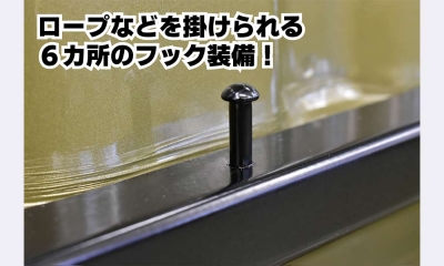 items