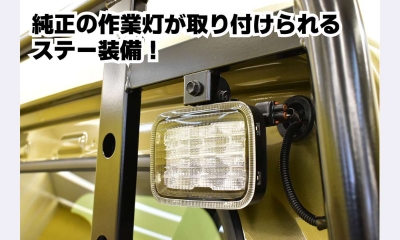 items