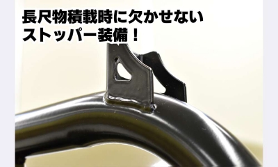 items