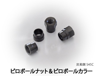 items