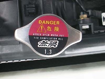 シビック タイプR FD2 純正ラジエーター 無限キャップ付 ラジエータ