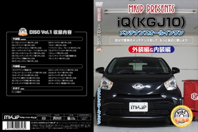エア・シティ DVD-BOX Ⅰ〈5枚組〉お値引き❣️ KIKKAWA KOJI 25th ANNIVERSARY LIVE FILM COLLECTION 『LIVE