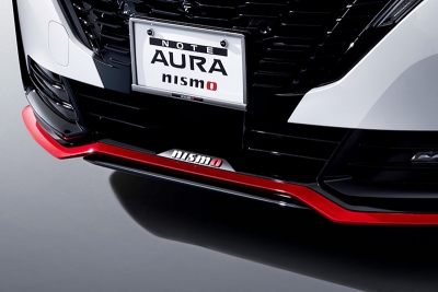 E13 ノート オーラ NISMO用 フロントリップスポイラー | Autostyle