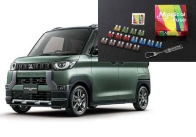 商品一覧（デリカミニ）｜AutoStyle