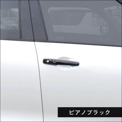 items