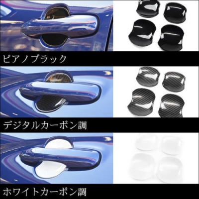 items
