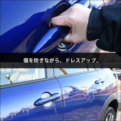 items