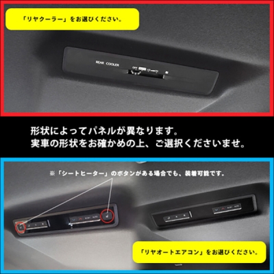 items