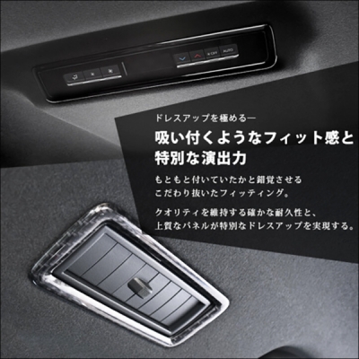 items