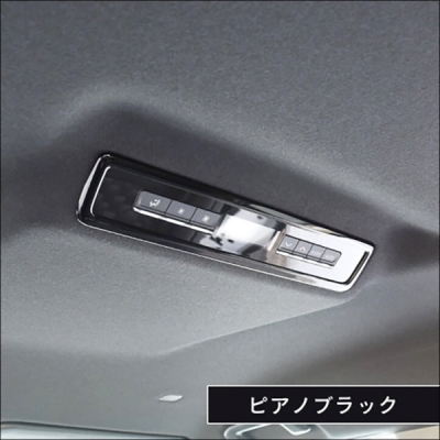 items