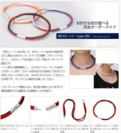 セブ　ネックレス　ルーパー　TYPE3M 44cm ステンレススチール 黒 楽天市場】SEV Looper typeM/セブ ルーパータイプM サイズ44/46