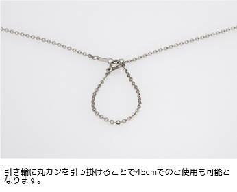 items