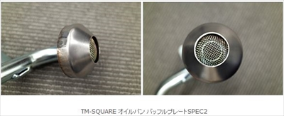 items