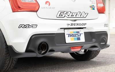 ZC33S スイフトスポーツ GReddy パワーエクストリームR Light-S