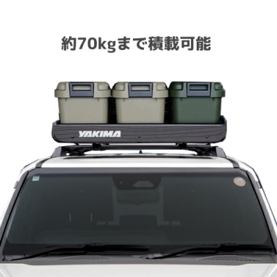 モクロム ページ‼️UDクオン　ルーフラックmini 左右セット特注品 s227-03.jpg