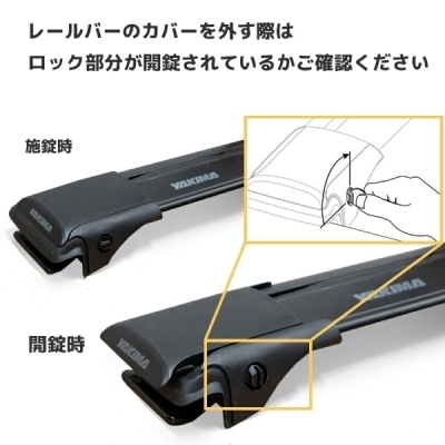 items